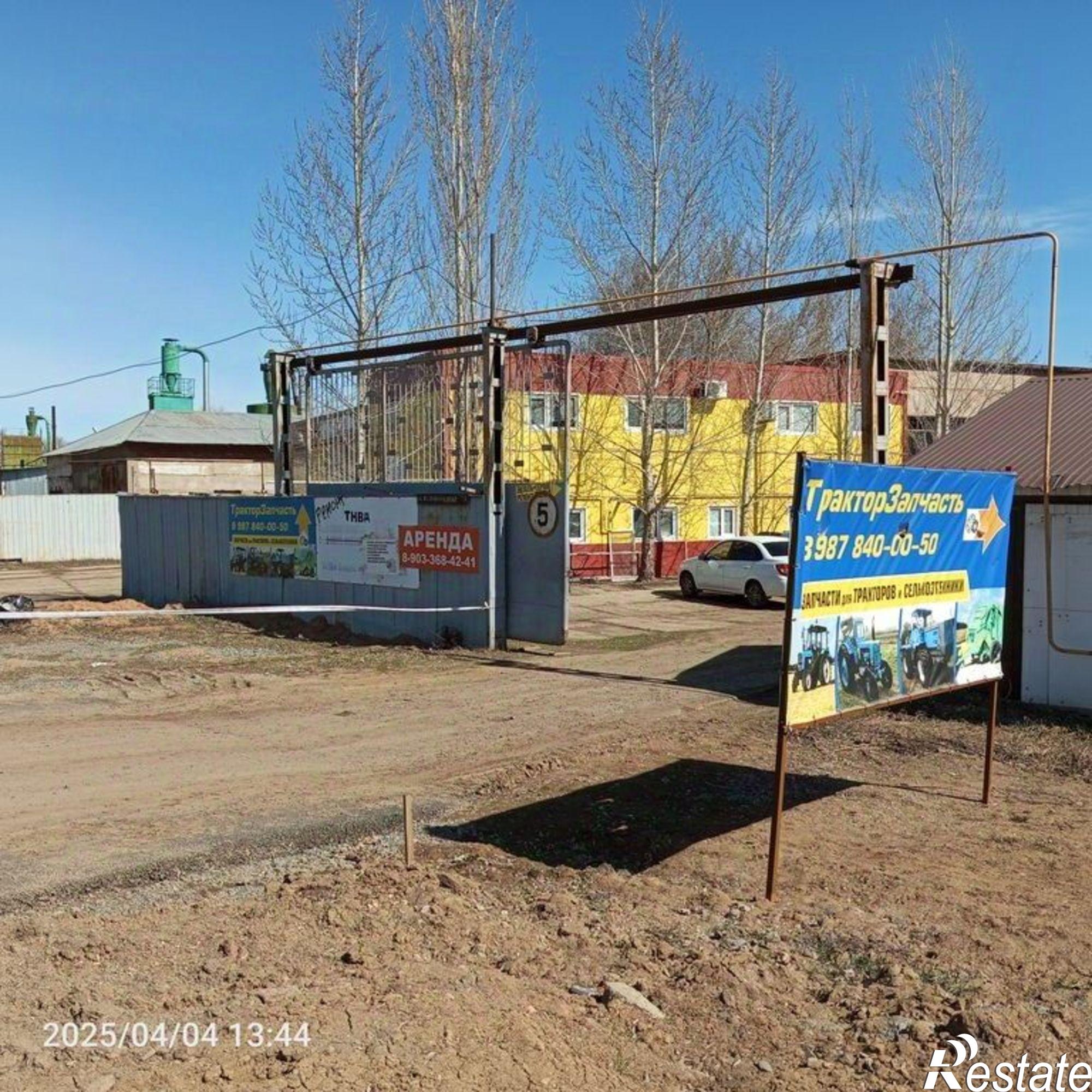 Купить помещение свободного назначения за 40 001 900 рублей на Бузулук