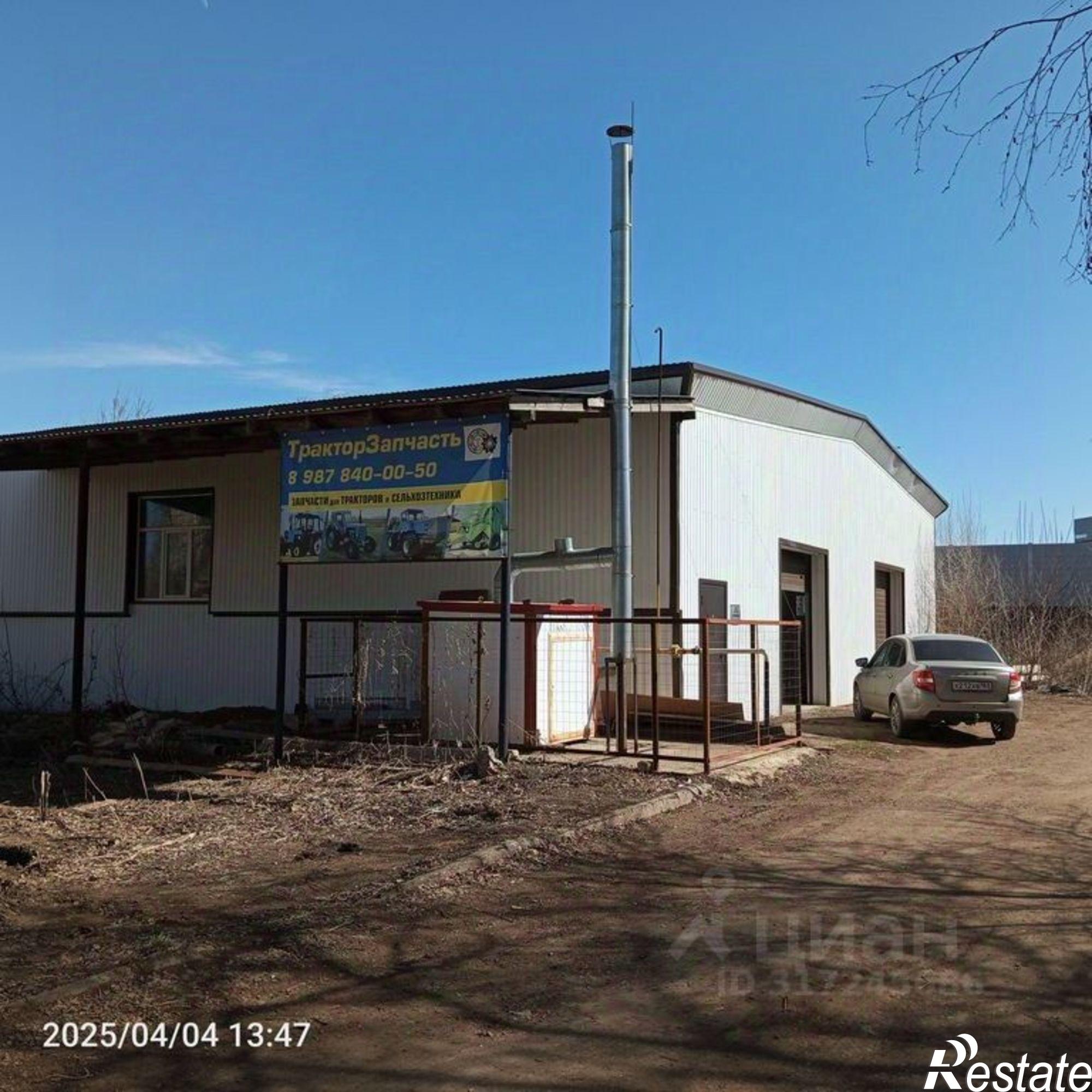 Купить помещение свободного назначения за 40 001 900 рублей на Бузулук