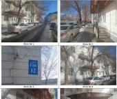 помещение 205 кв м ул Гая, 12