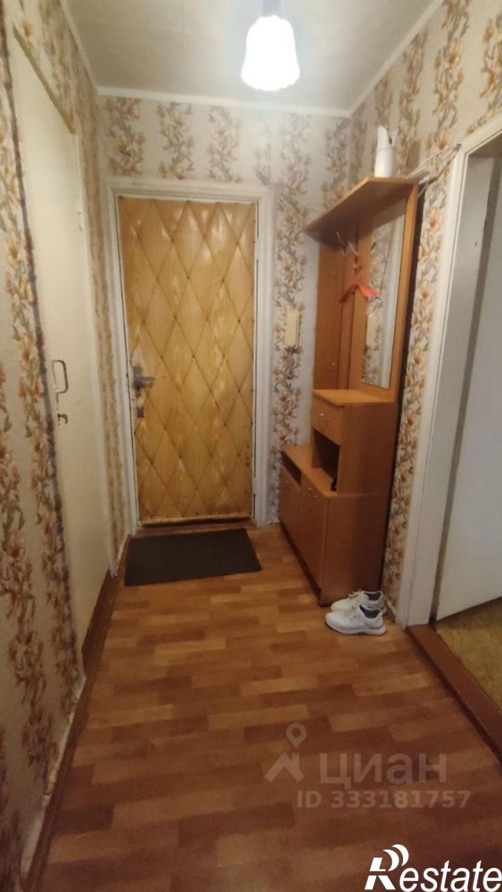 1-комн квартира Оренбург, проспект Гагарина, 23/3