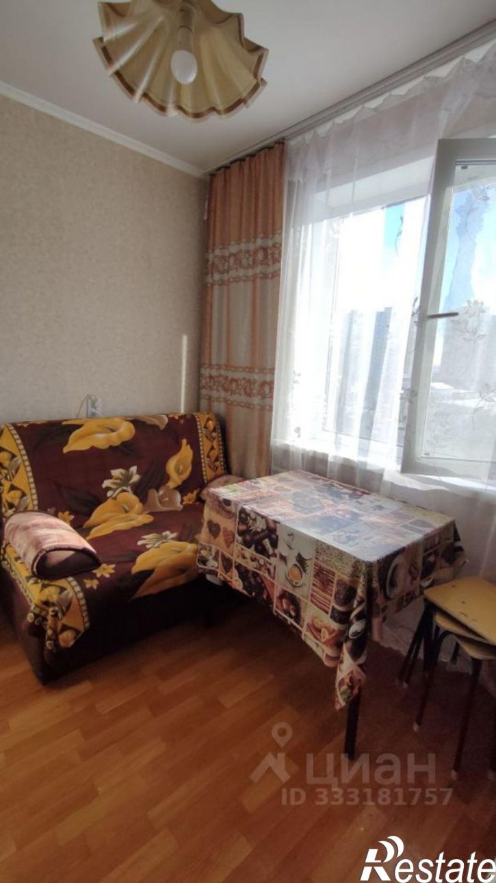1-комн квартира Оренбург, проспект Гагарина, 23/3